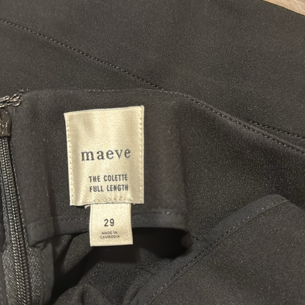 NWT! Anthro Maeve Colette Embroidered High-Rise Wide-Leg Full-Length Pants - 🍯 - Picture 11 of 13